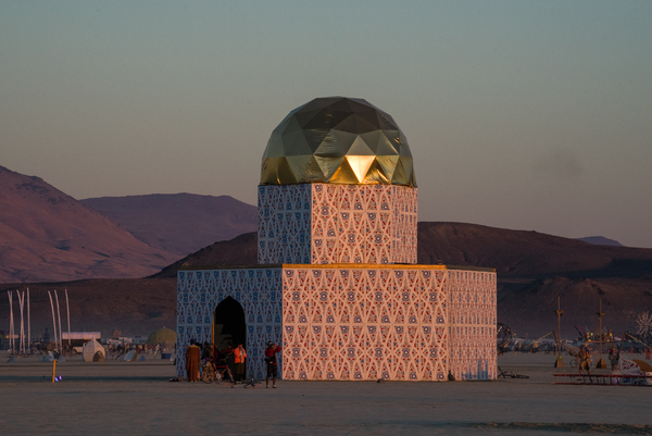 Exterior of the installation in daylight.