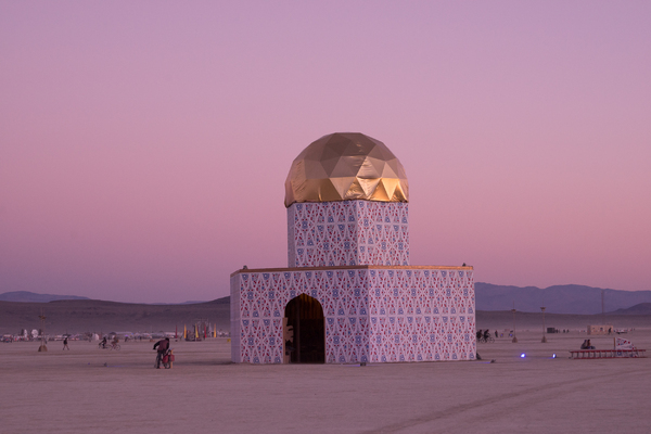 The exterior of the Library of Babel at sunset.